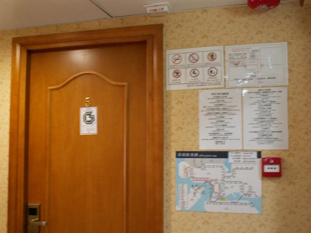 Lung Wa Hotel Χονγκ Κονγκ Εξωτερικό φωτογραφία